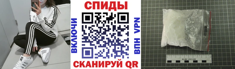 АМФ Premium  Новоалтайск 