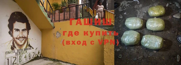 а пвп мука Алзамай