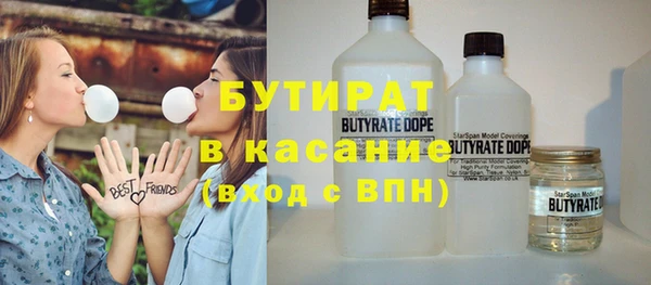 гашик Алексеевка