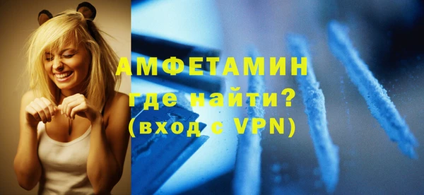 а пвп мука Алзамай