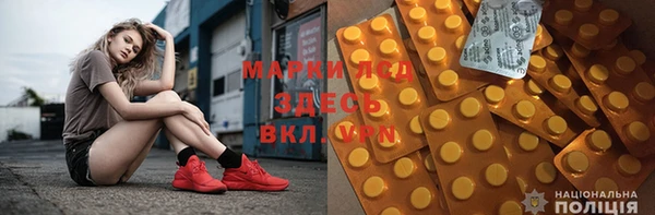 а пвп мука Алзамай