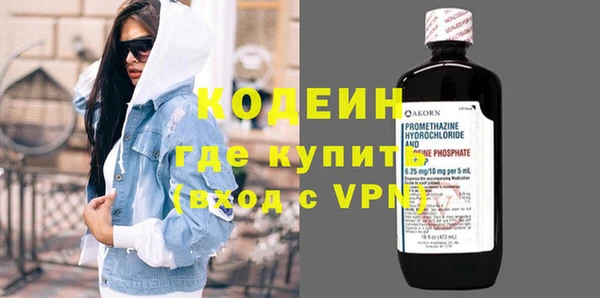 спиды Алексин