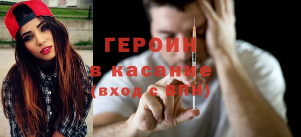 спиды Алексин