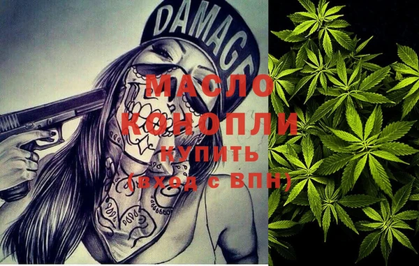 спиды Алексин