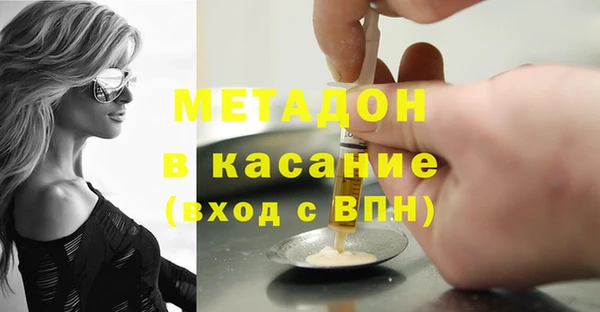 спиды Алексин
