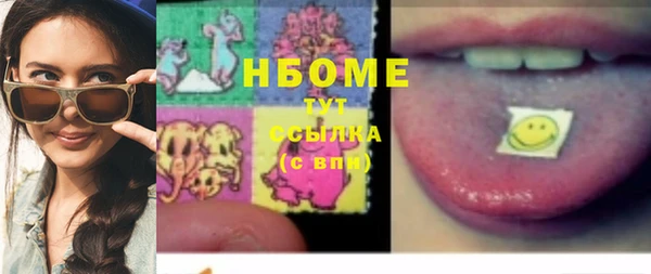 а пвп мука Алзамай
