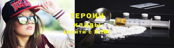 гашик Алексеевка