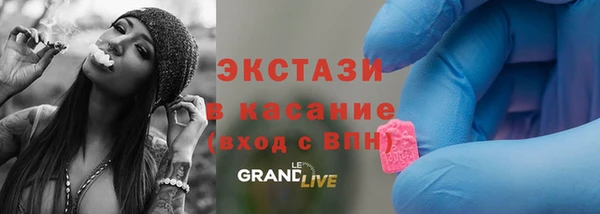 а пвп мука Алзамай