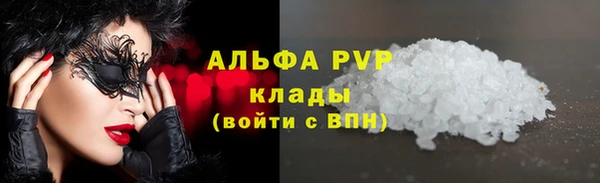 а пвп мука Алзамай