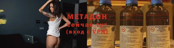 гашик Алексеевка