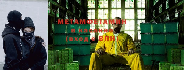 а пвп мука Алзамай