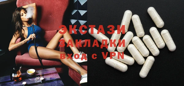а пвп мука Алзамай